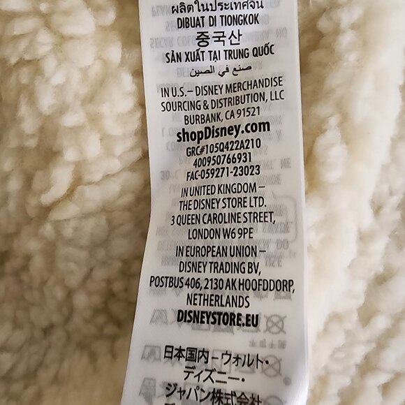 Disney Store Alice in Wonderland White Rabbit ( Nivins ) Adult Bucket Hat NWT - Picture 12 of 14